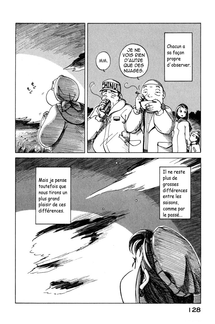 img Yokohama Kaidashi Kikou 14